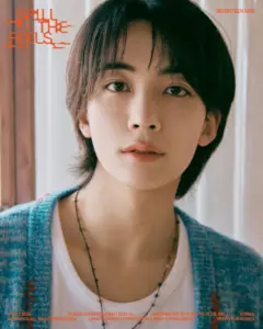 Jeonghan (정한)